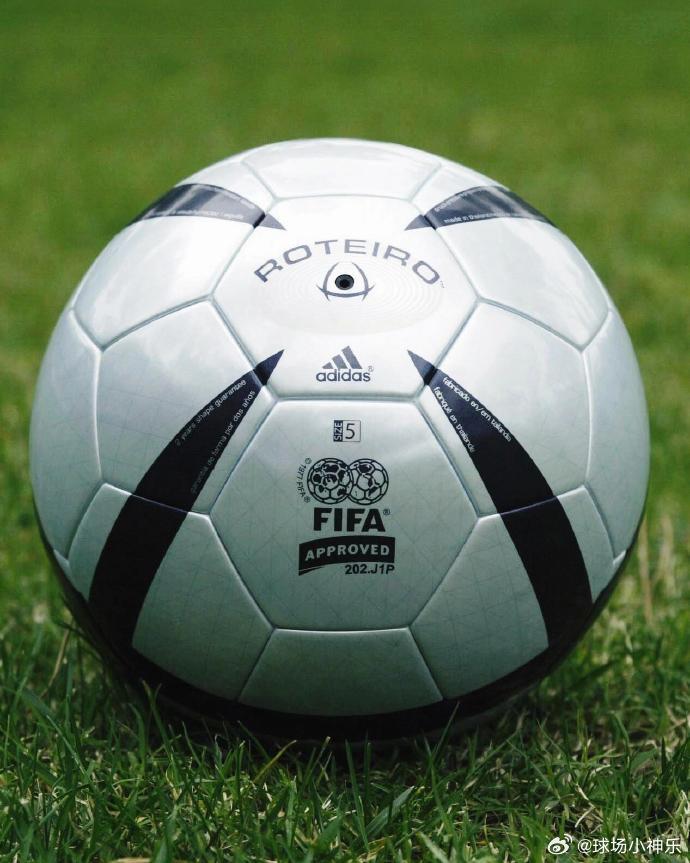 足球赛事爱好者观赛助手